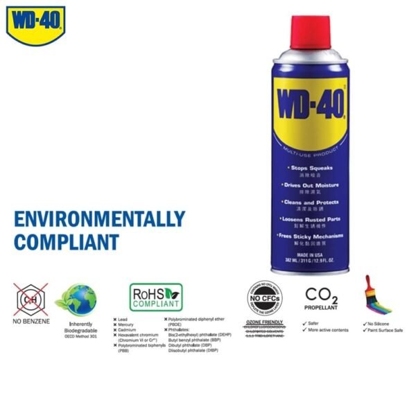 WD-40 ANTI RUST RUST PROOF LUBRICANT MULTI PURPOSE LUBRICANT WD40